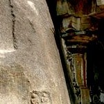 Shravanabelagola Temple 18